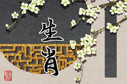 万年历老黄历2026年黄道吉日 老黄历黄历 黄道吉日万年历黄历