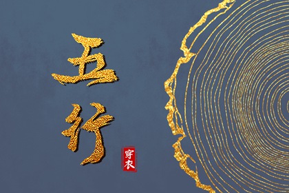 万年历日历|农历查询万年历|万年历老黄历2026年